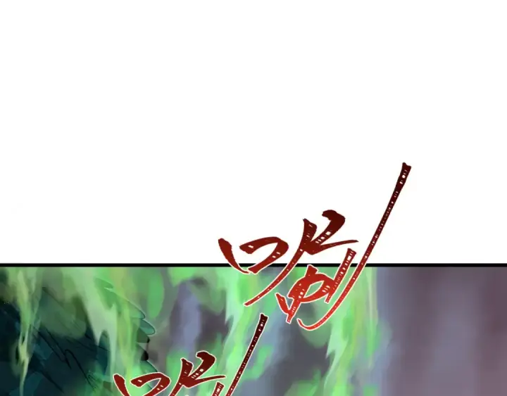 漫画《全球诡异时代》第373话 云梦篇第151张图
