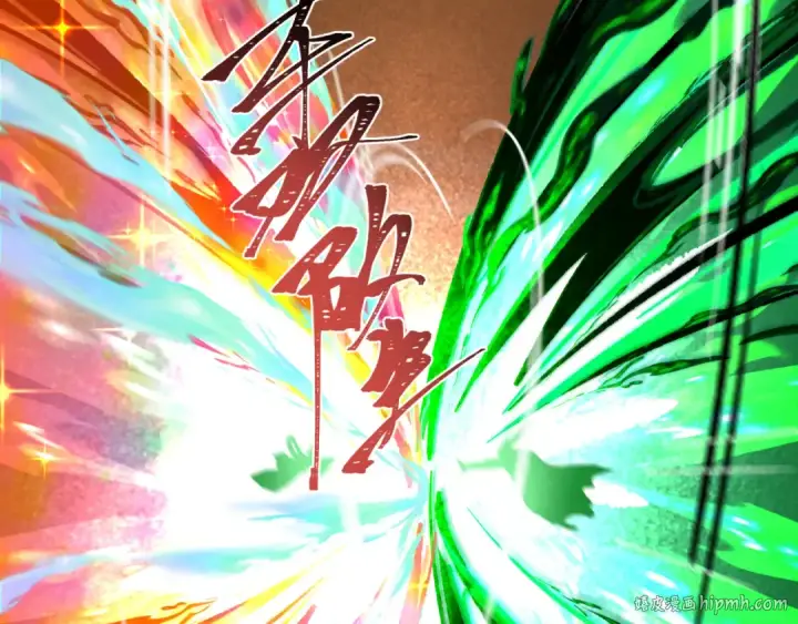 漫画《全球诡异时代》第373话 云梦篇第192张图