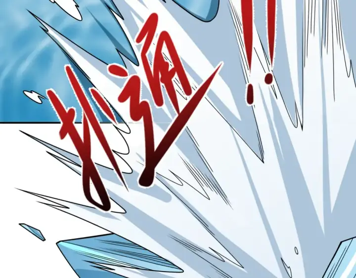 漫画《全球诡异时代》第373话 云梦篇第27张图
