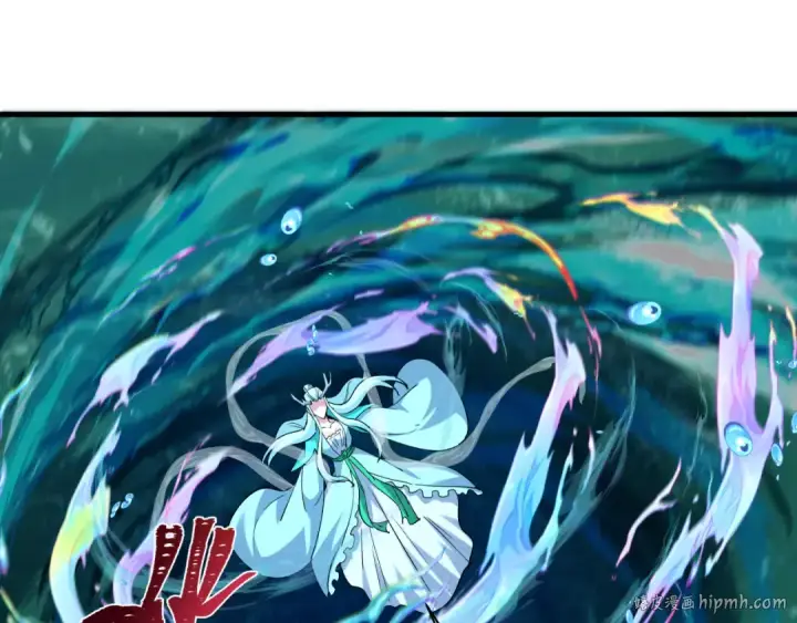 漫画《全球诡异时代》第373话 云梦篇第88张图