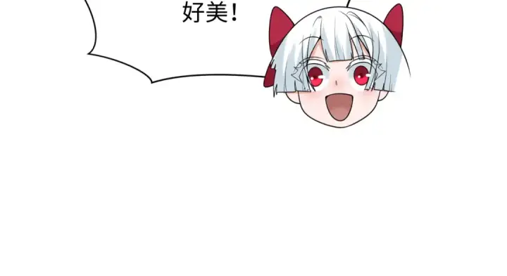 漫画《全球诡异时代》第373话 云梦篇第94张图