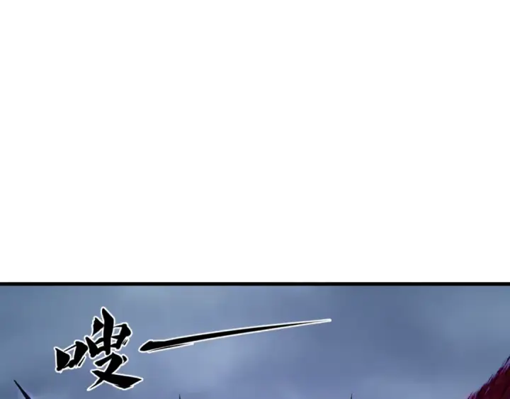 漫画《全球诡异时代》第374章 云梦篇第125张图