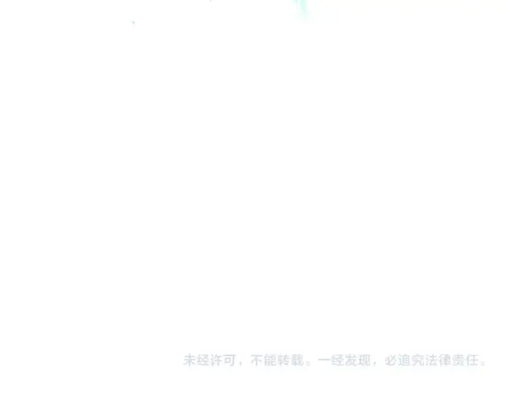 漫画《全球诡异时代》第374章 云梦篇第162张图