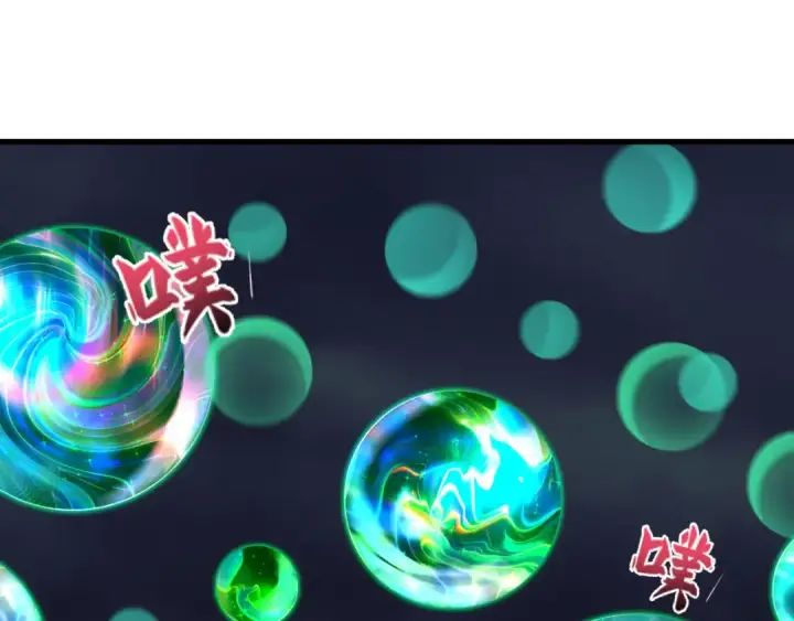 漫画《全球诡异时代》第374章 云梦篇第17张图