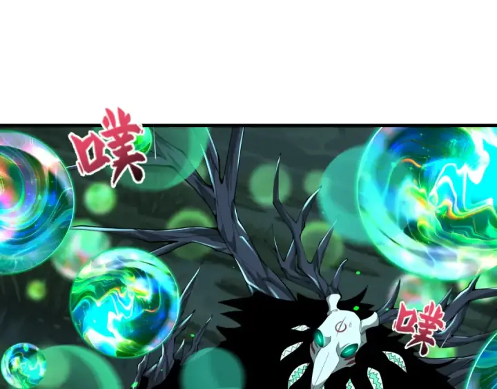 漫画《全球诡异时代》第374章 云梦篇第26张图