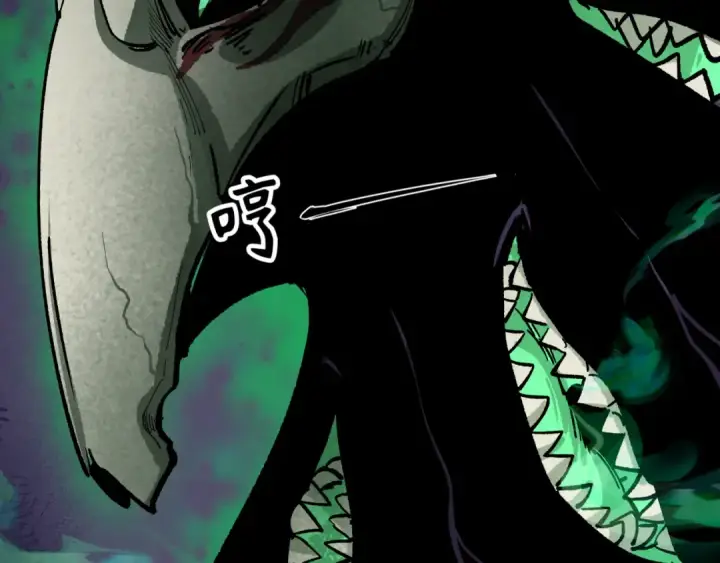 漫画《全球诡异时代》第374章 云梦篇第31张图