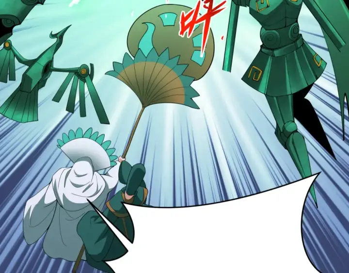 漫画《全球诡异时代》第374章 云梦篇第53张图