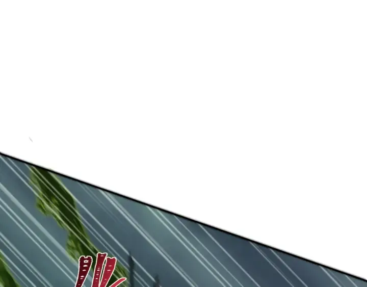 漫画《全球诡异时代》第375话 云梦篇第114张图