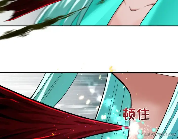 漫画《全球诡异时代》第375话 云梦篇第120张图