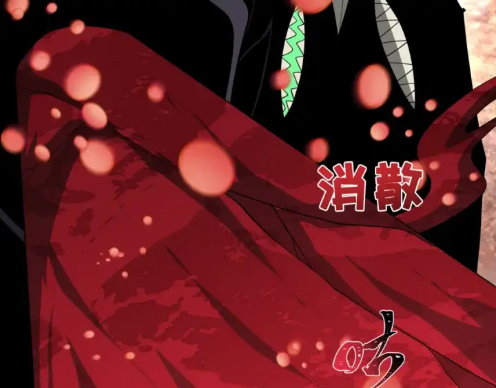漫画《全球诡异时代》第375话 云梦篇第123张图