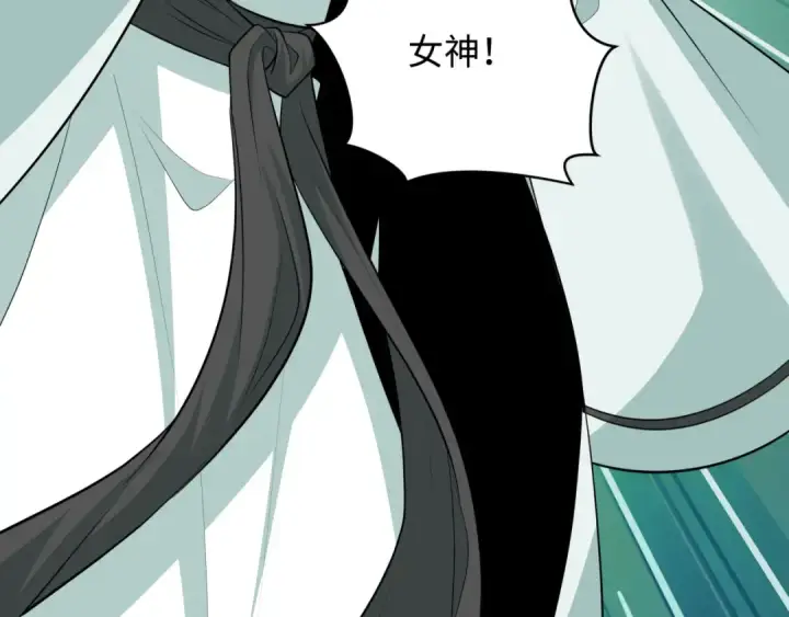 漫画《全球诡异时代》第375话 云梦篇第133张图