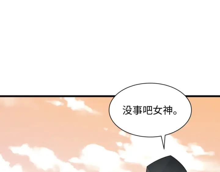 漫画《全球诡异时代》第375话 云梦篇第139张图
