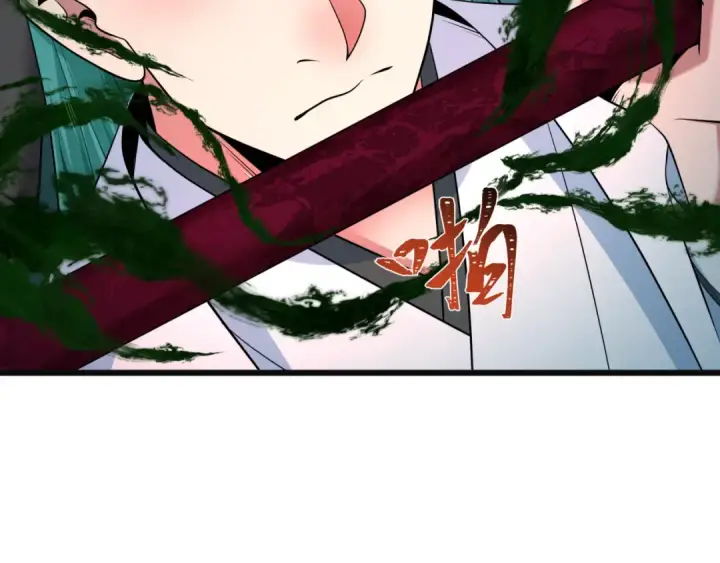 漫画《全球诡异时代》第375话 云梦篇第153张图