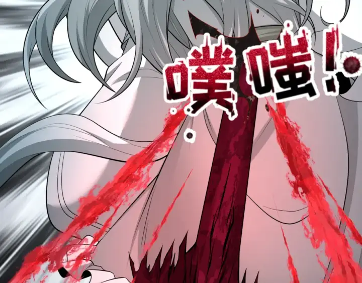 漫画《全球诡异时代》第375话 云梦篇第156张图