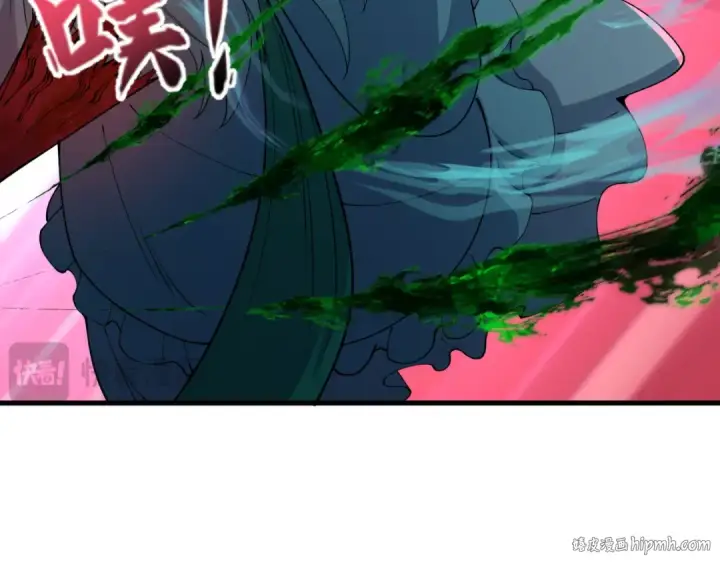 漫画《全球诡异时代》第375话 云梦篇第32张图