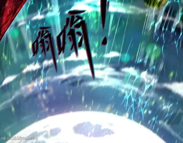 漫画《全球诡异时代》第375话 云梦篇第56张图