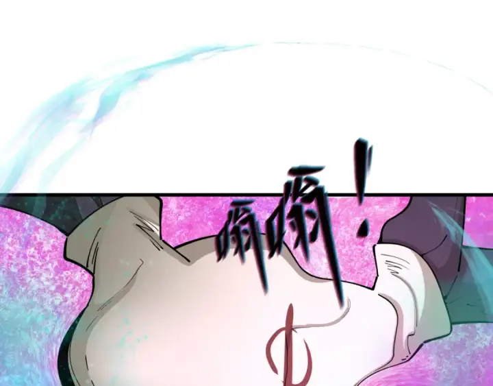 漫画《全球诡异时代》第375话 云梦篇第66张图