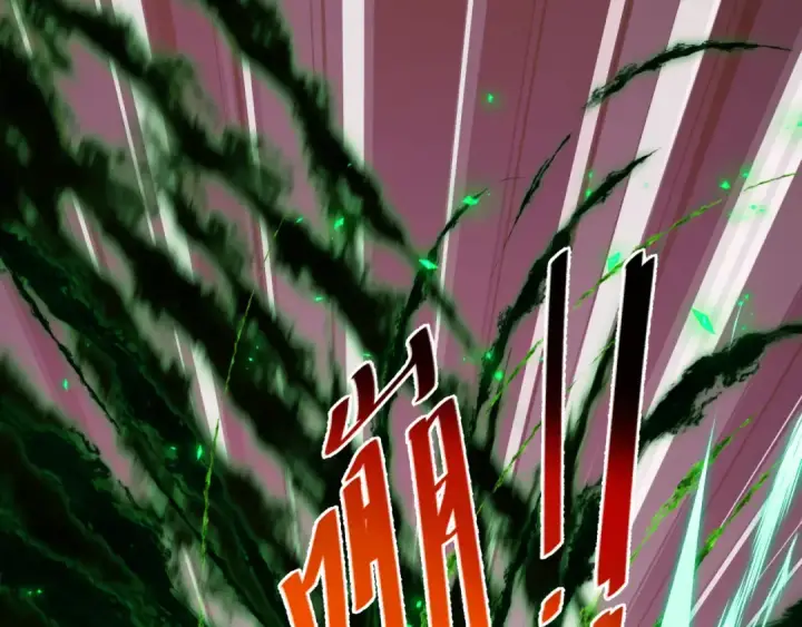 漫画《全球诡异时代》第375话 云梦篇第7张图