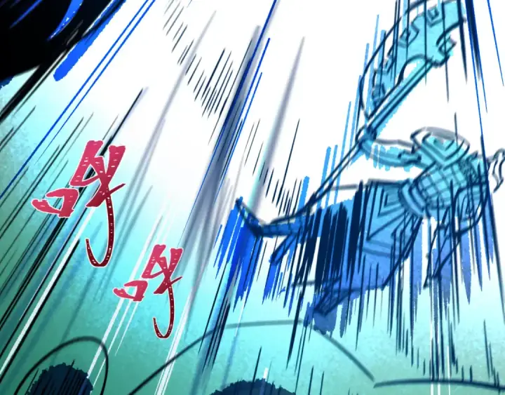 漫画《全球诡异时代》第375话 云梦篇第97张图