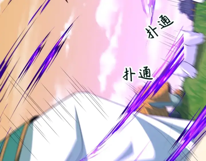 漫画《全球诡异时代》第376章 云梦篇第126张图