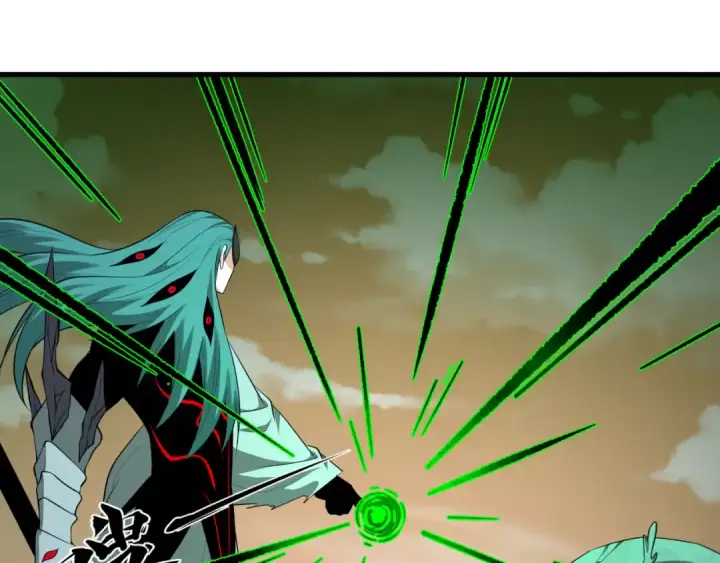 漫画《全球诡异时代》第376章 云梦篇第140张图