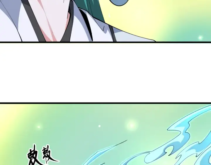漫画《全球诡异时代》第376章 云梦篇第29张图