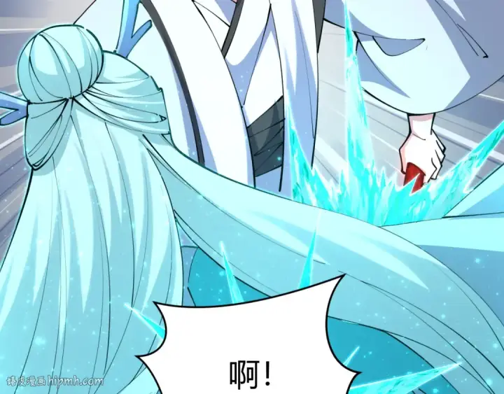 漫画《全球诡异时代》第376章 云梦篇第40张图