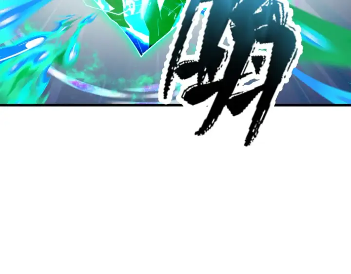 漫画《全球诡异时代》第376章 云梦篇第67张图