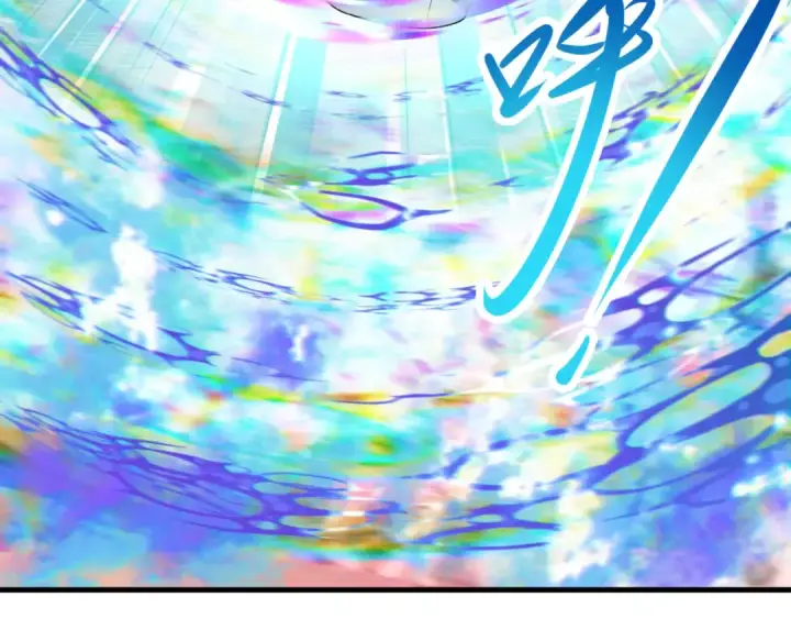漫画《全球诡异时代》第376章 云梦篇第70张图