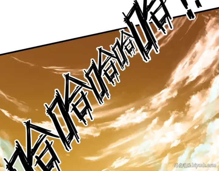 漫画《全球诡异时代》第376章 云梦篇第80张图