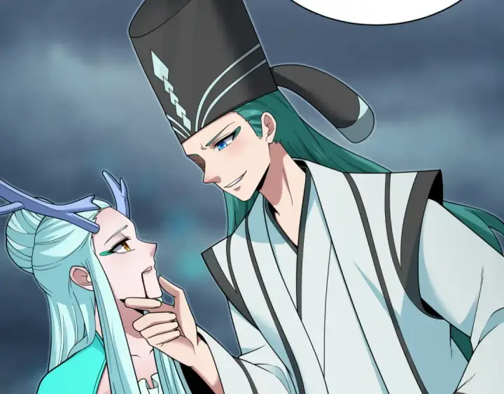 漫画《全球诡异时代》第376章 云梦篇第9张图