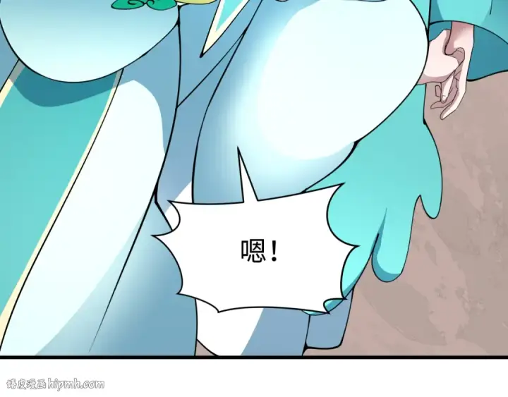 漫画《全球诡异时代》第377章 云梦篇第136张图