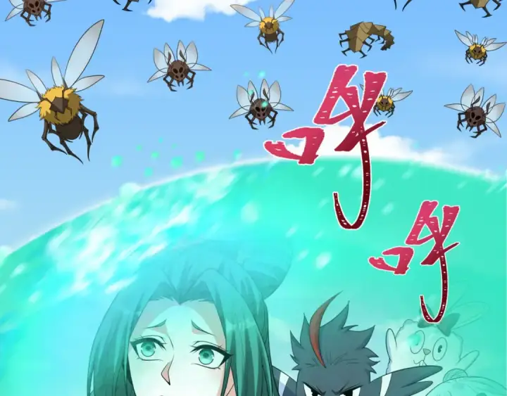 漫画《全球诡异时代》第377章 云梦篇第143张图