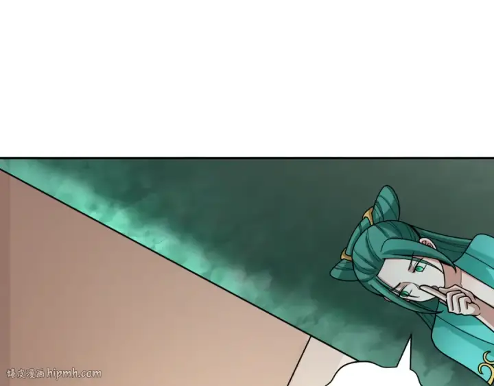 漫画《全球诡异时代》第377章 云梦篇第16张图