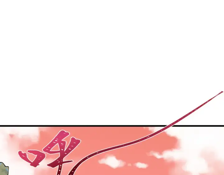 漫画《全球诡异时代》第377章 云梦篇第180张图