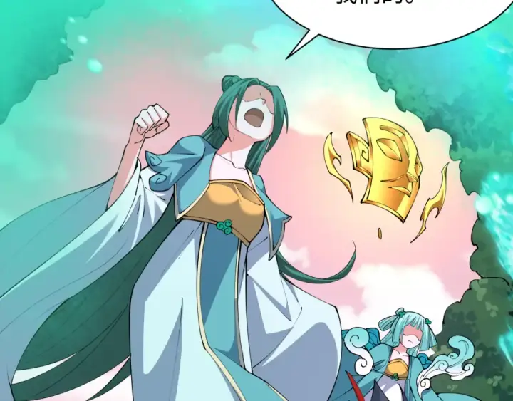 漫画《全球诡异时代》第377章 云梦篇第182张图