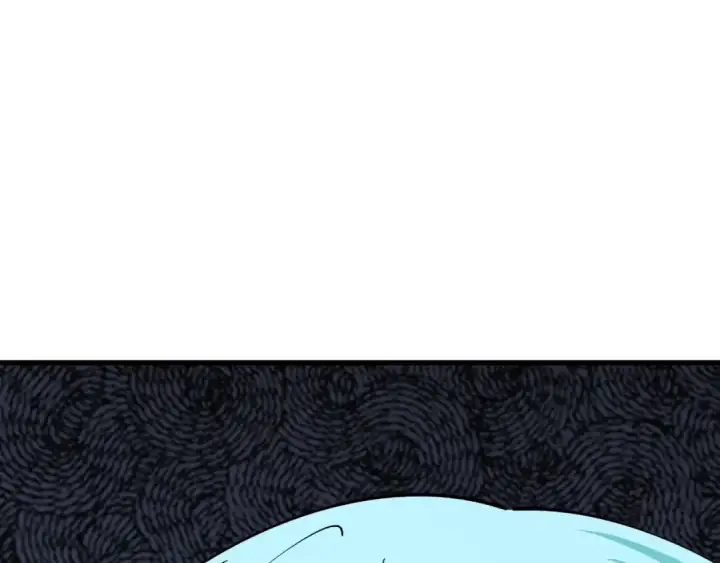 漫画《全球诡异时代》第377章 云梦篇第204张图