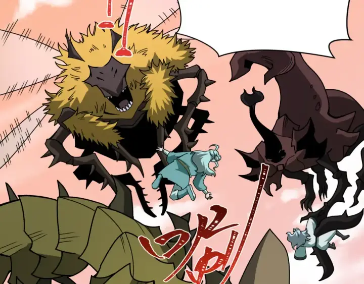 漫画《全球诡异时代》第377章 云梦篇第54张图