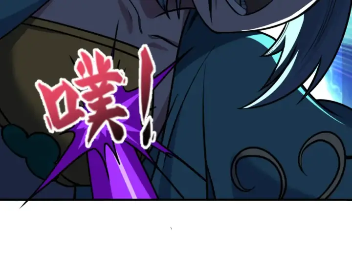 漫画《全球诡异时代》第378话 云梦篇第118张图