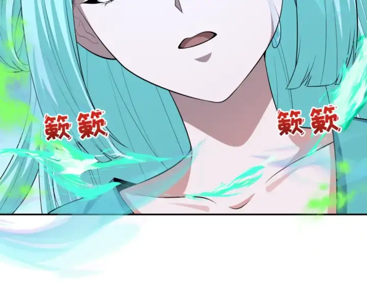 漫画《全球诡异时代》第378话 云梦篇第135张图