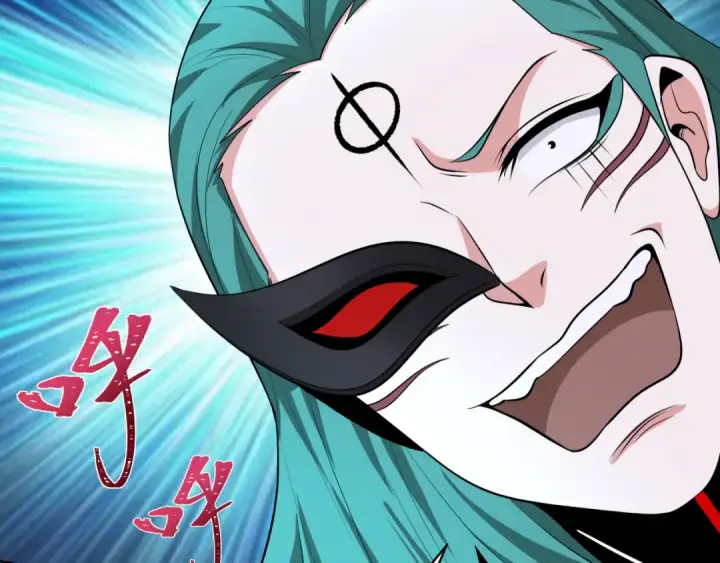 漫画《全球诡异时代》第378话 云梦篇第151张图