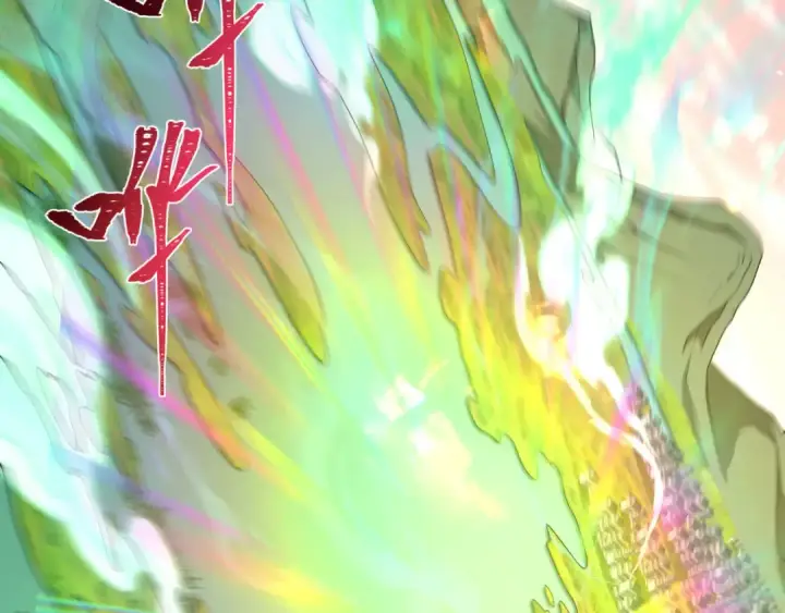 漫画《全球诡异时代》第378话 云梦篇第157张图
