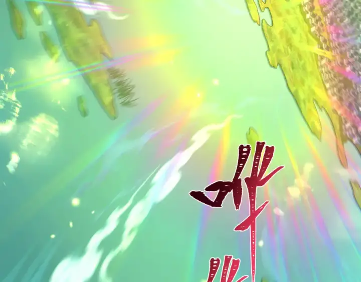 漫画《全球诡异时代》第378话 云梦篇第158张图