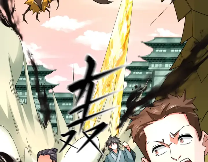 漫画《全球诡异时代》第378话 云梦篇第28张图