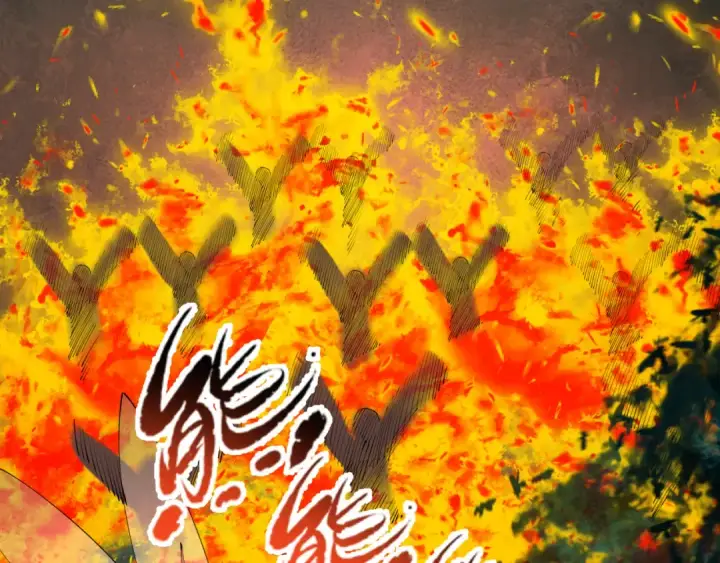 漫画《全球诡异时代》第378话 云梦篇第54张图