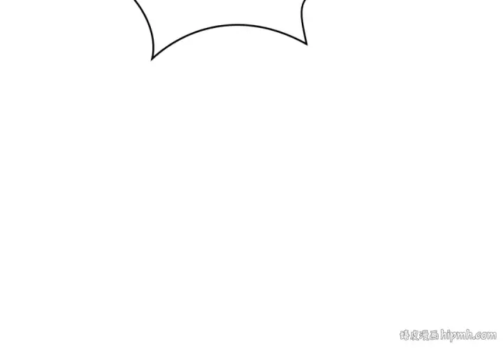 漫画《全球诡异时代》第378话 云梦篇第56张图