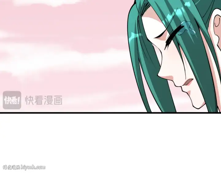 漫画《全球诡异时代》第378话 云梦篇第72张图
