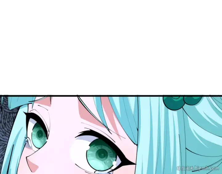 漫画《全球诡异时代》第378话 云梦篇第8张图