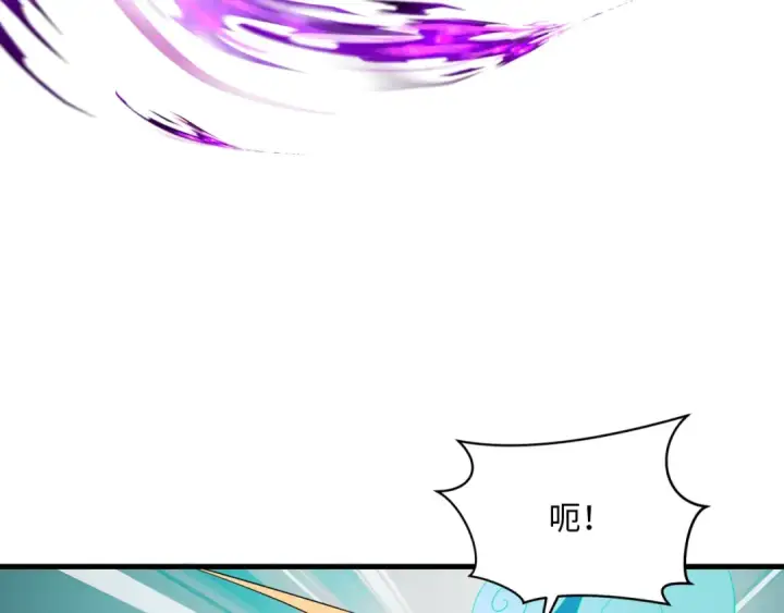 漫画《全球诡异时代》第378话 云梦篇第86张图