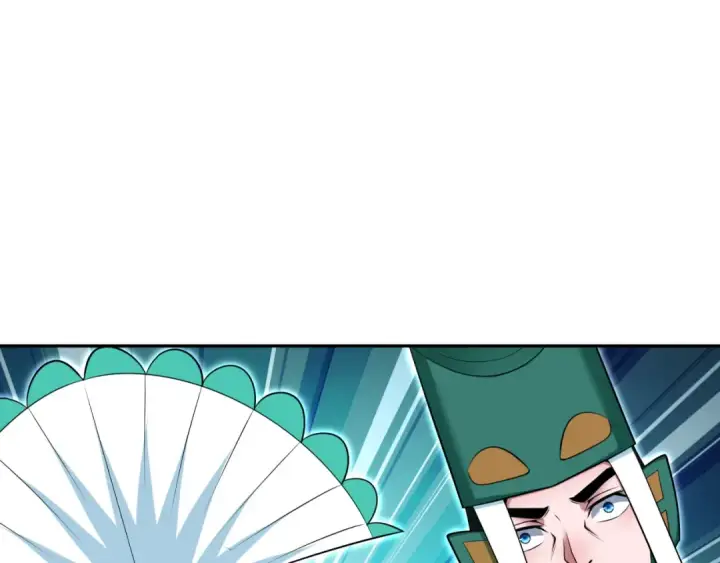 漫画《全球诡异时代》第378话 云梦篇第91张图